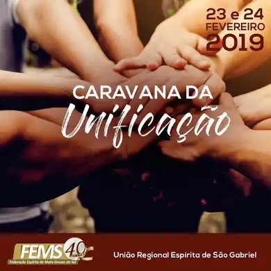  “Caravana da Unificação”