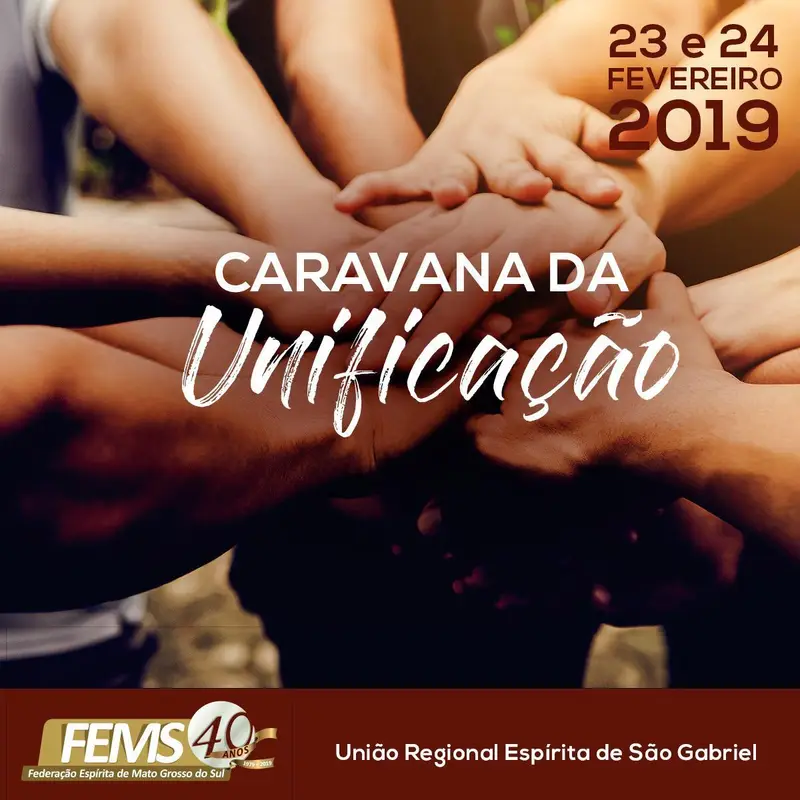  “Caravana da Unificação”