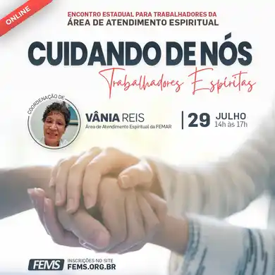 Cuidando de nós, trabalhadores espíritas