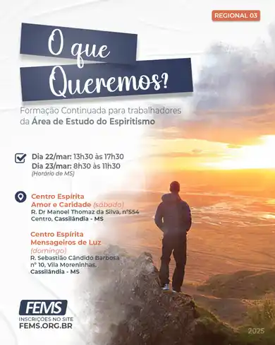 O que queremos? | Regional 03