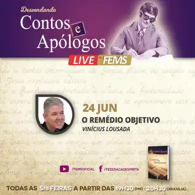 O Remédio Objetivo