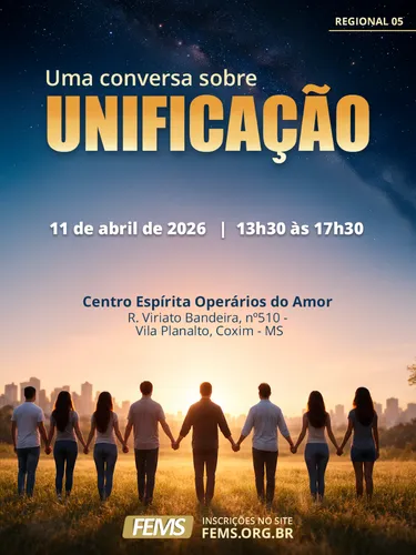 Uma conversa sobre Unificação | Coxim